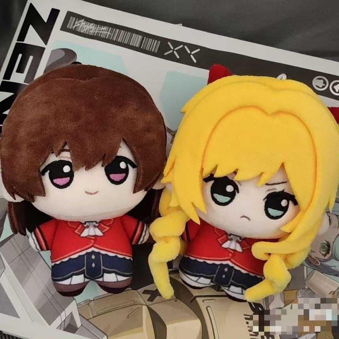 Muñeco de peluche de 10 cm de  - Cosplay Plushie Prop reseña y precio