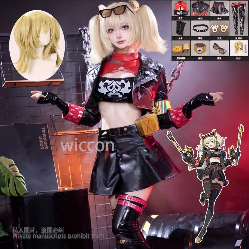 Disfraz de Burnice Whita para  - Burnice Cosplay Prop reseña y precio