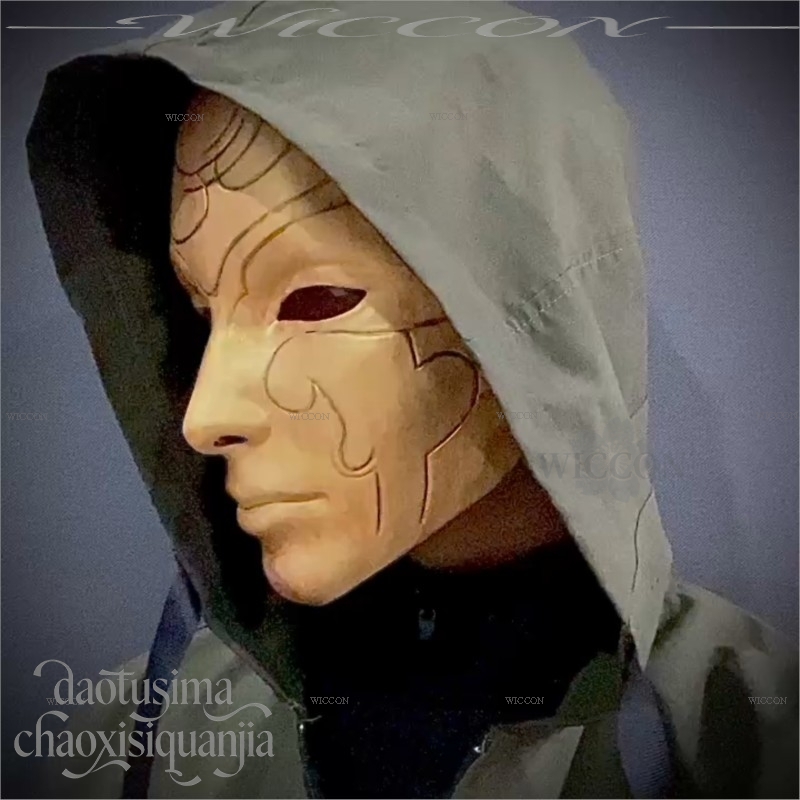 Máscara de poliláctido 3D Fant - Cosplay Prop Patterns reseña y precio